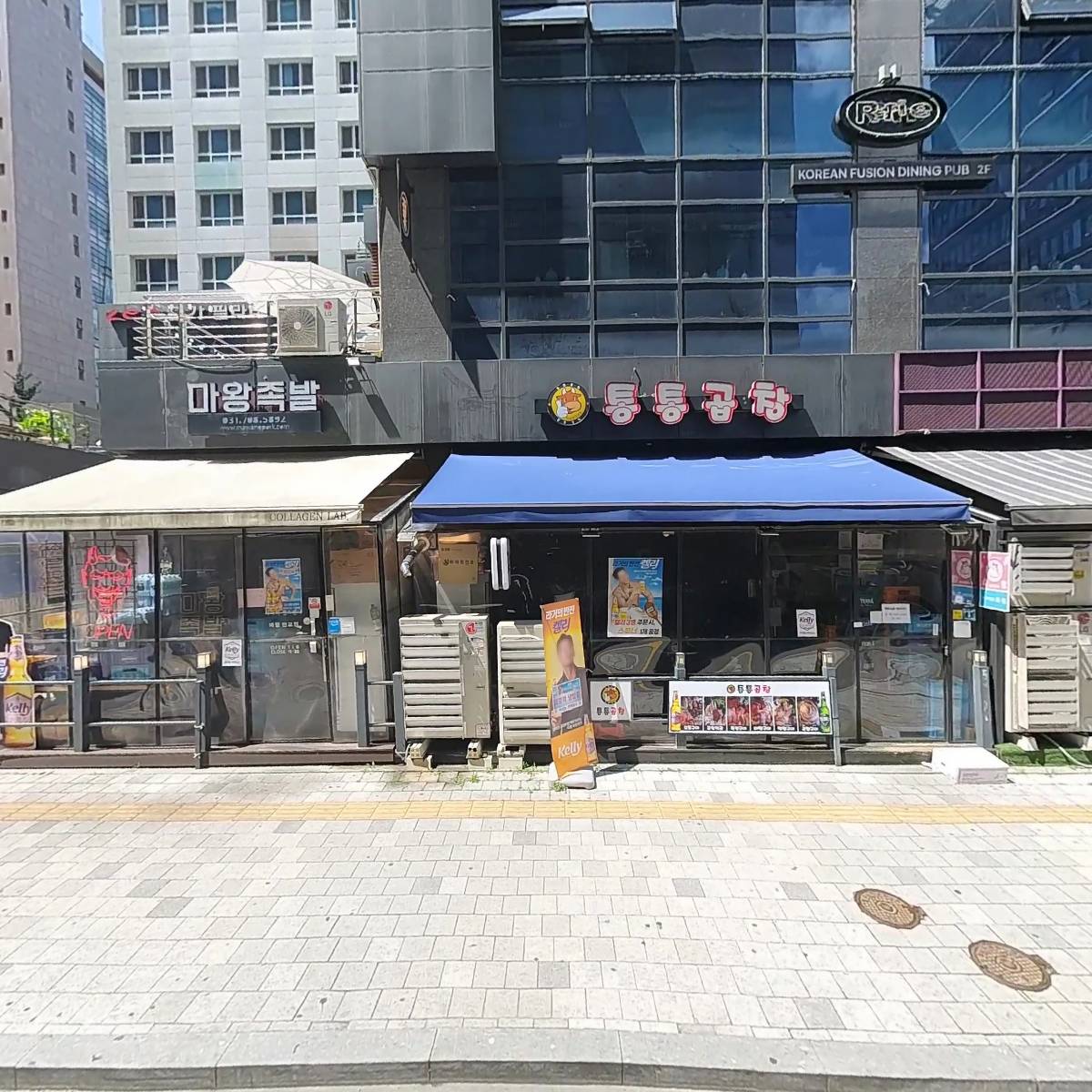 (주)에스지엠_3