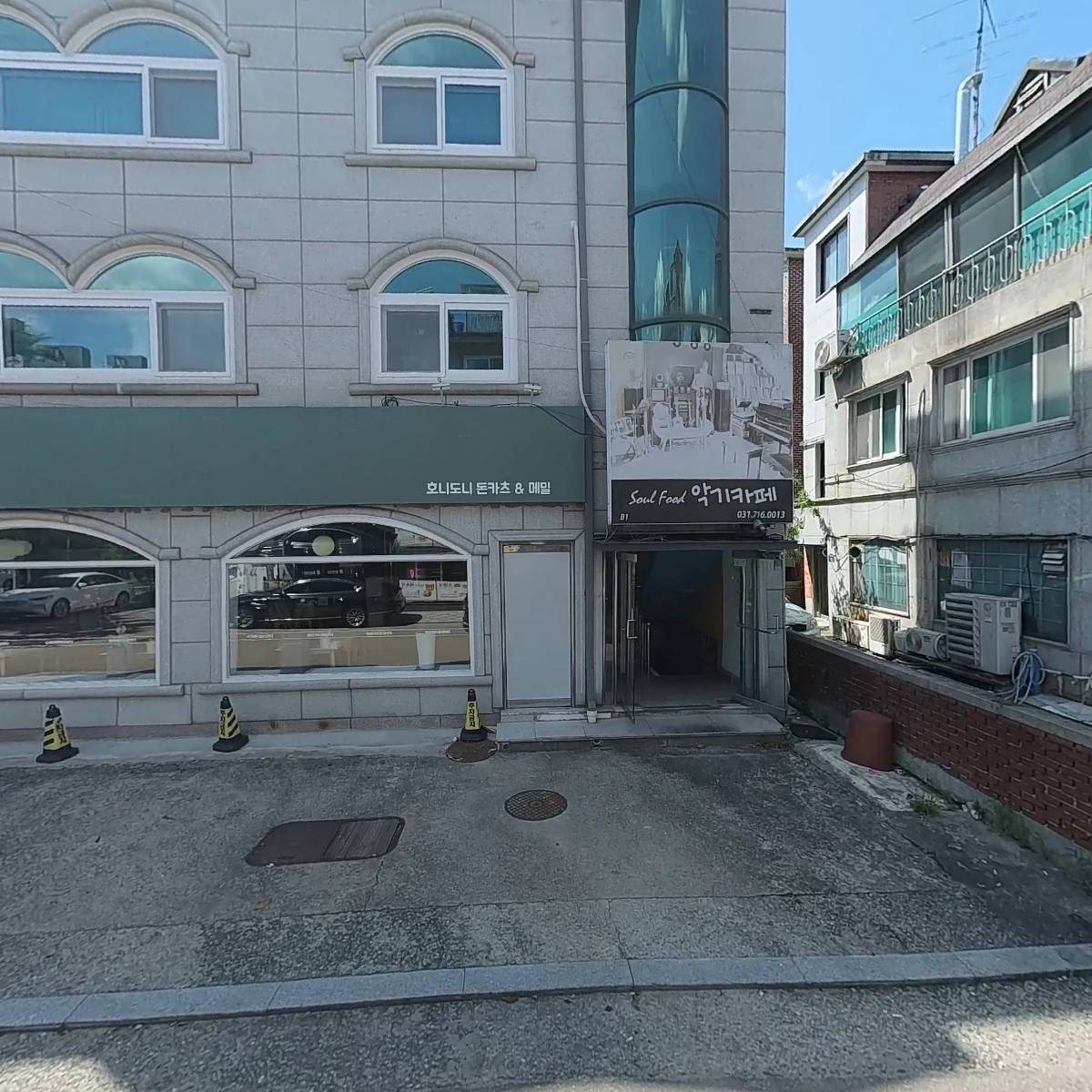 바벨드라(정자점)_3