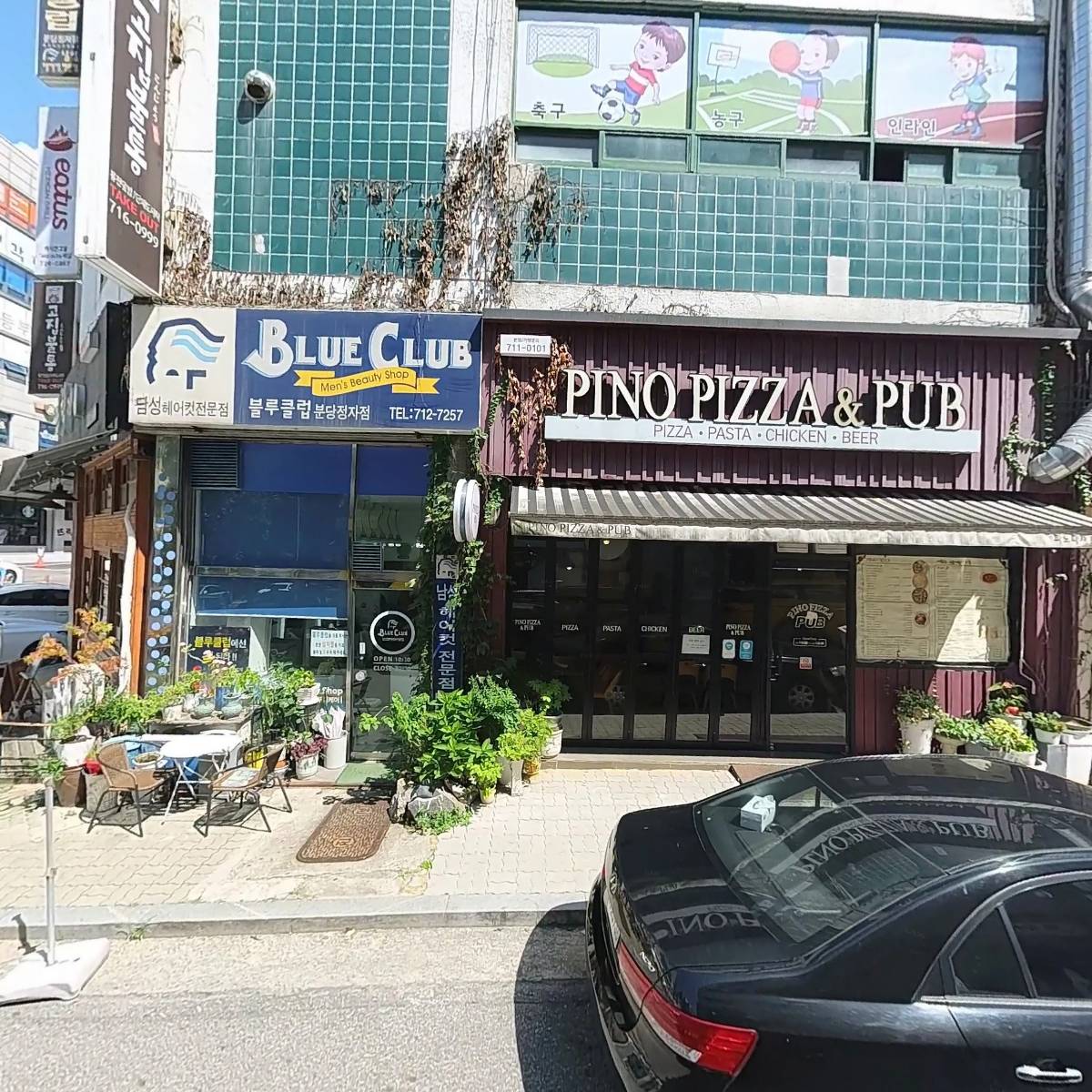 디오 인쇄기획