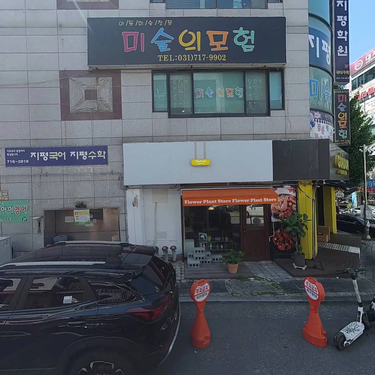 디오 인쇄기획_3