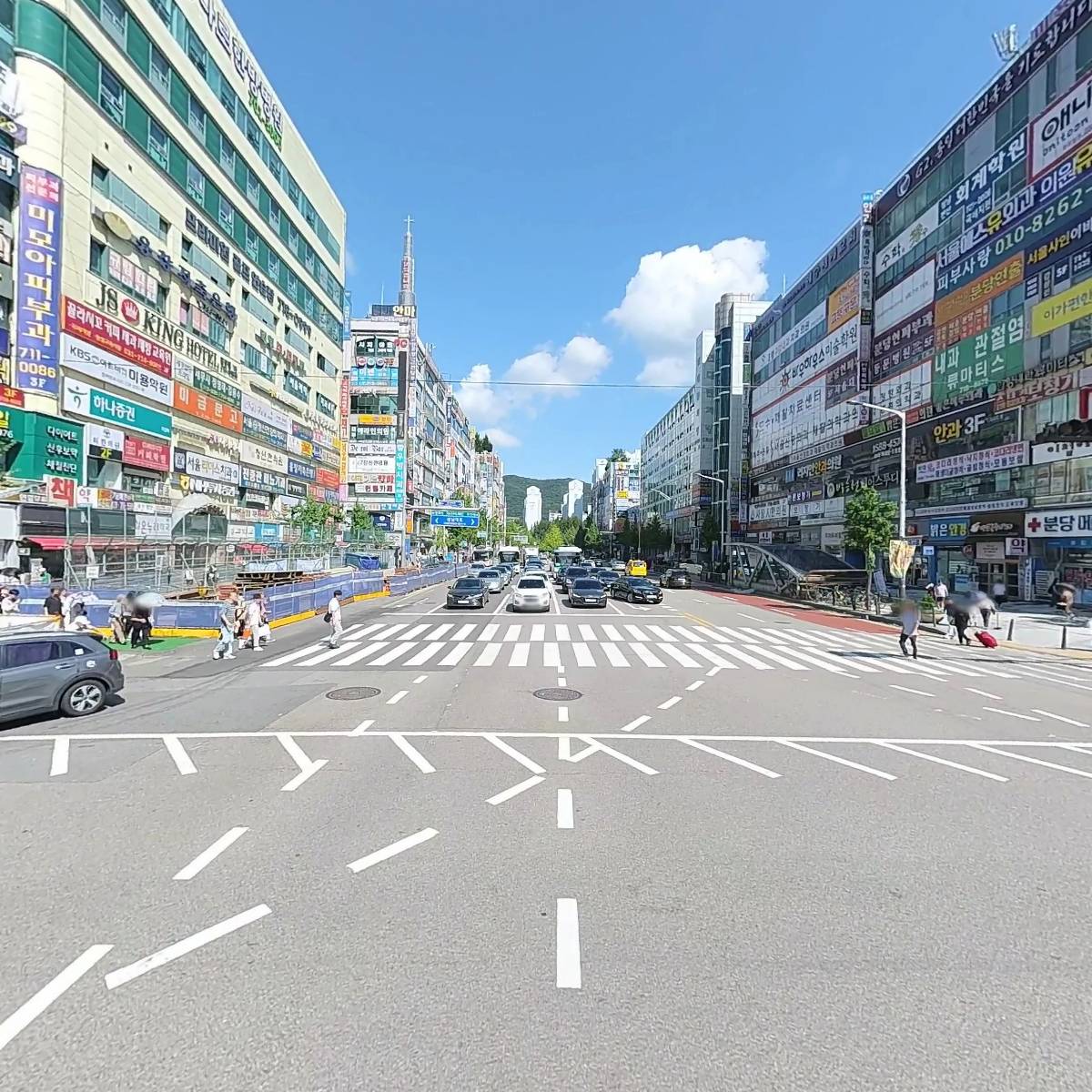 오남매어묵