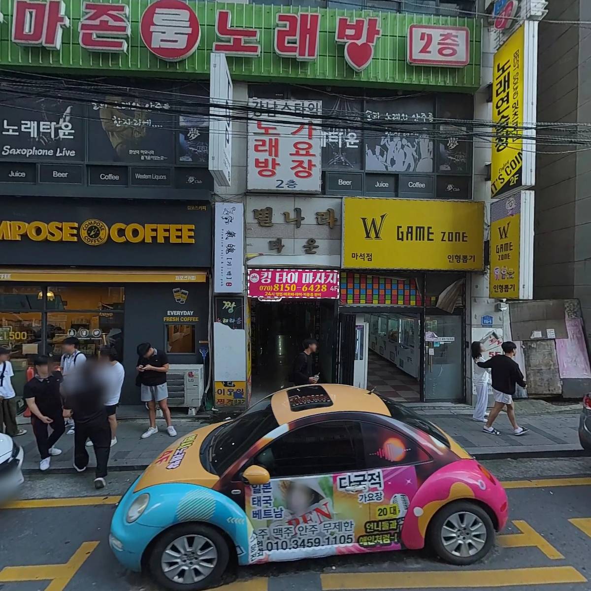 새소망약국_3