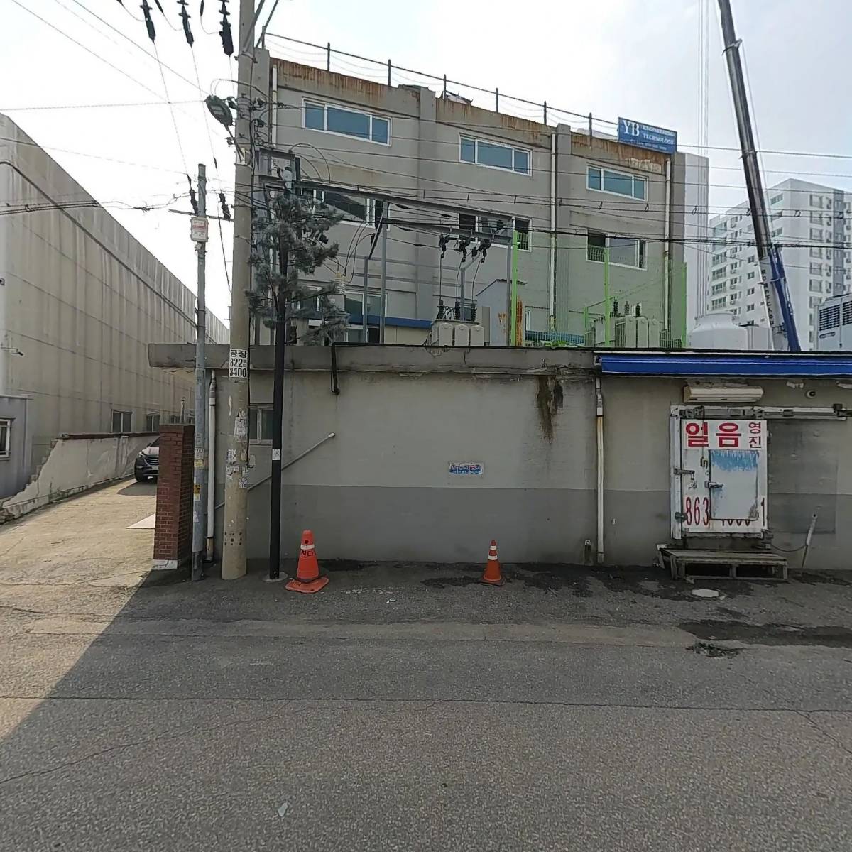 범일케미칼_3