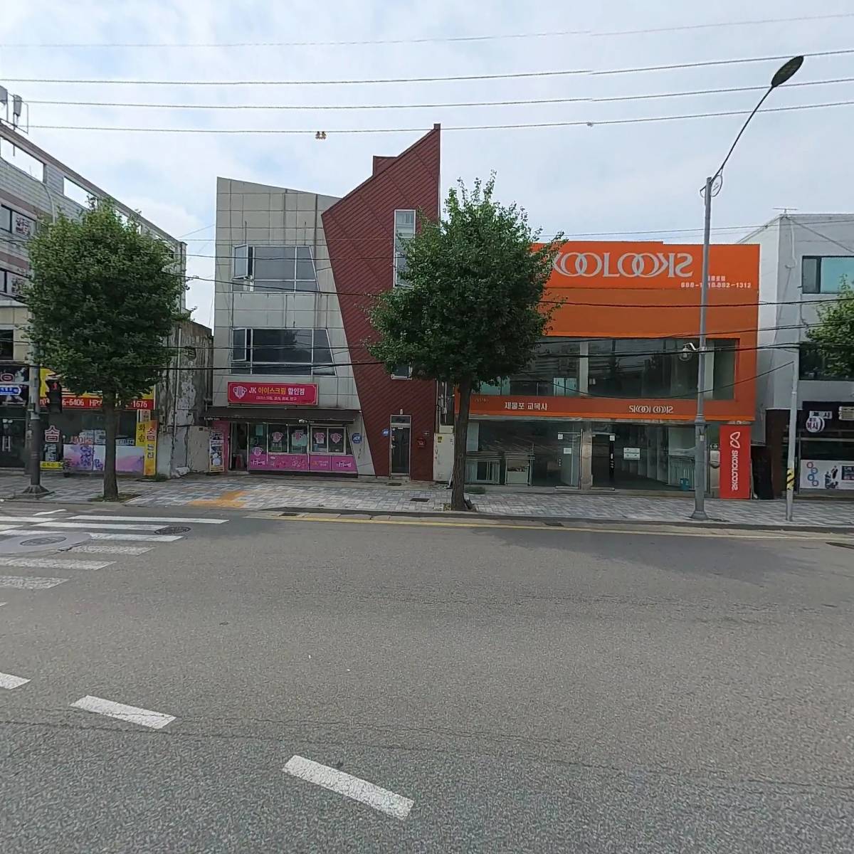 크리스탈안경_3