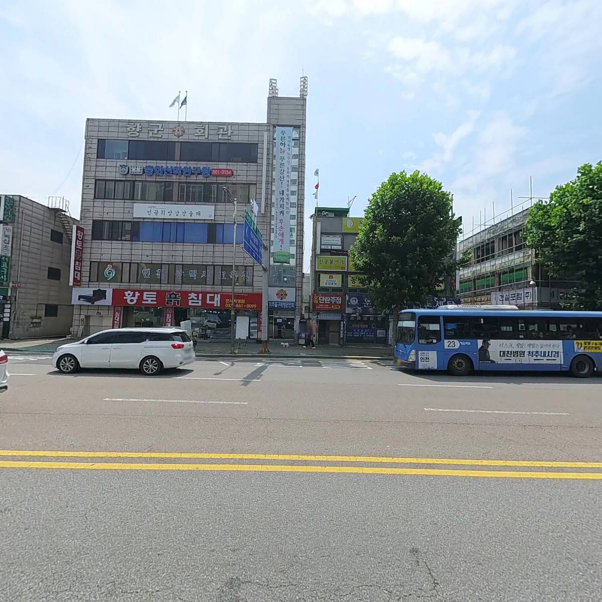 셀톡톡_3