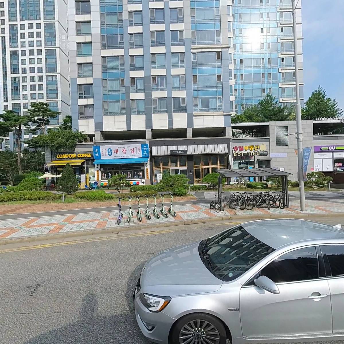 씨유(CU) 송도힐스테이트점