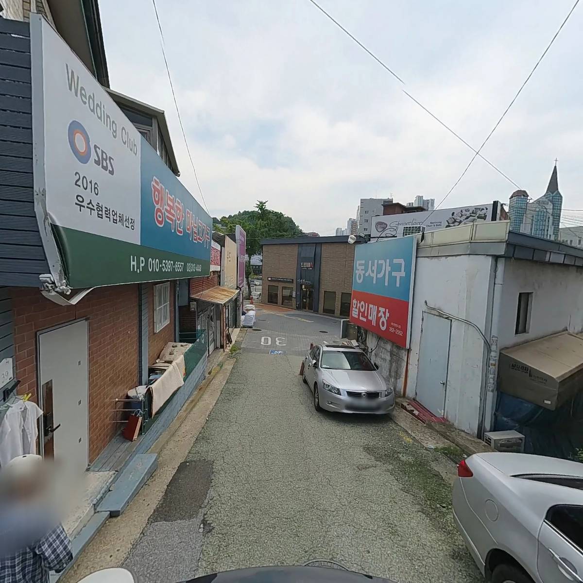 스마일_2