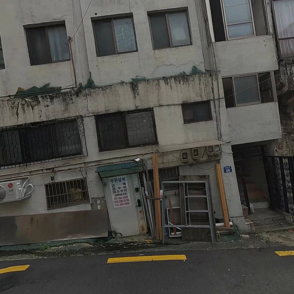 이에이치스튜디오