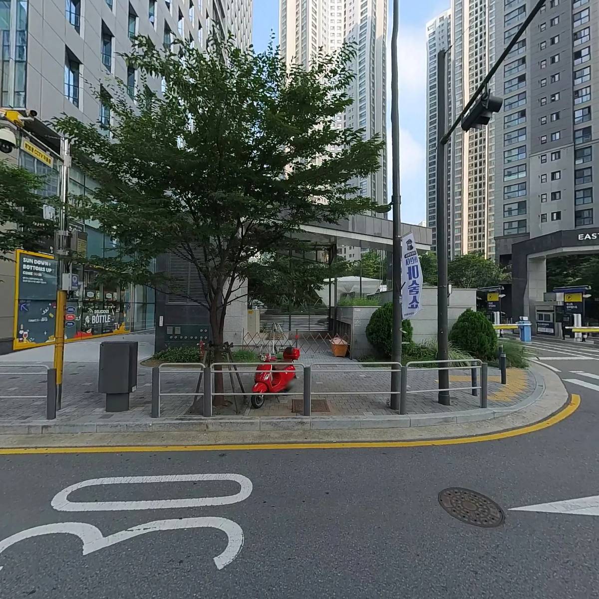 네오커머스_3