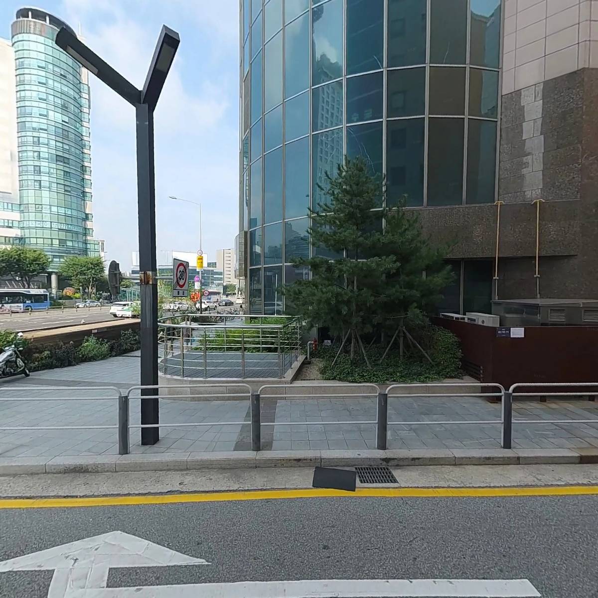 보생당약국