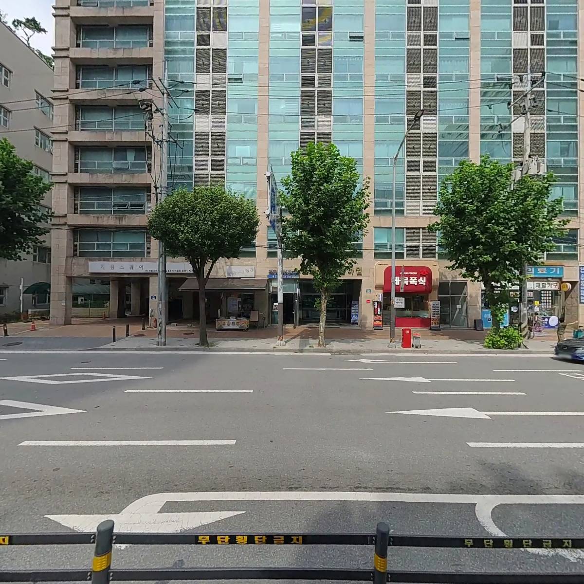 강동역 청광공인중개사사무소_3