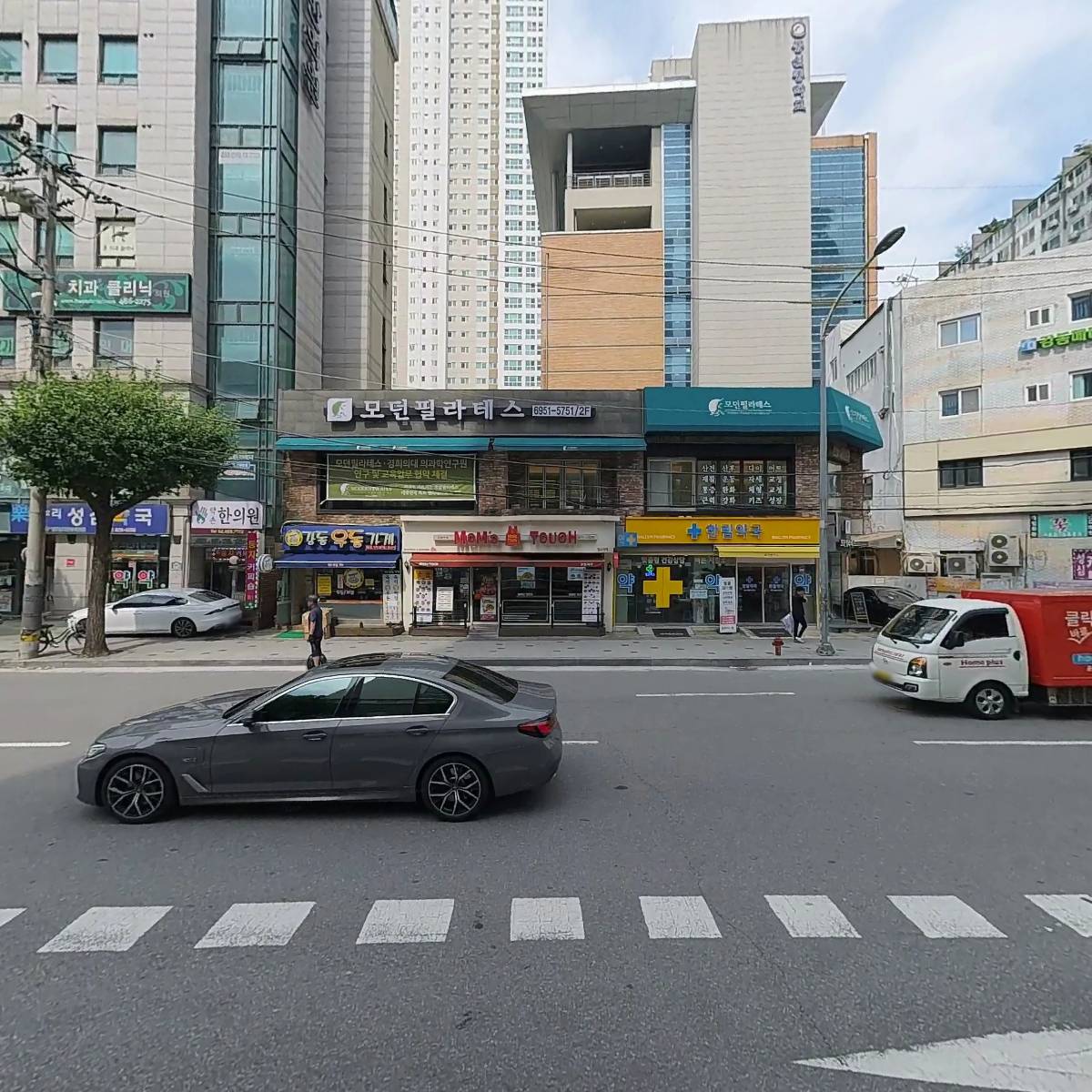 한림약국_3