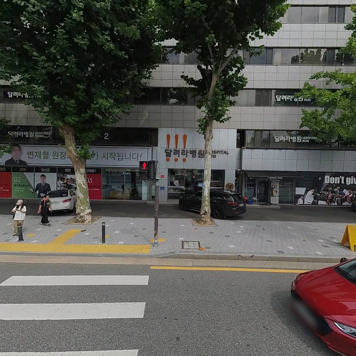 제이엘크리에이션