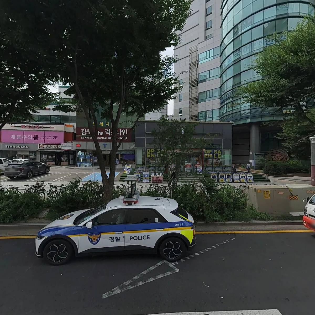 허리나은병원