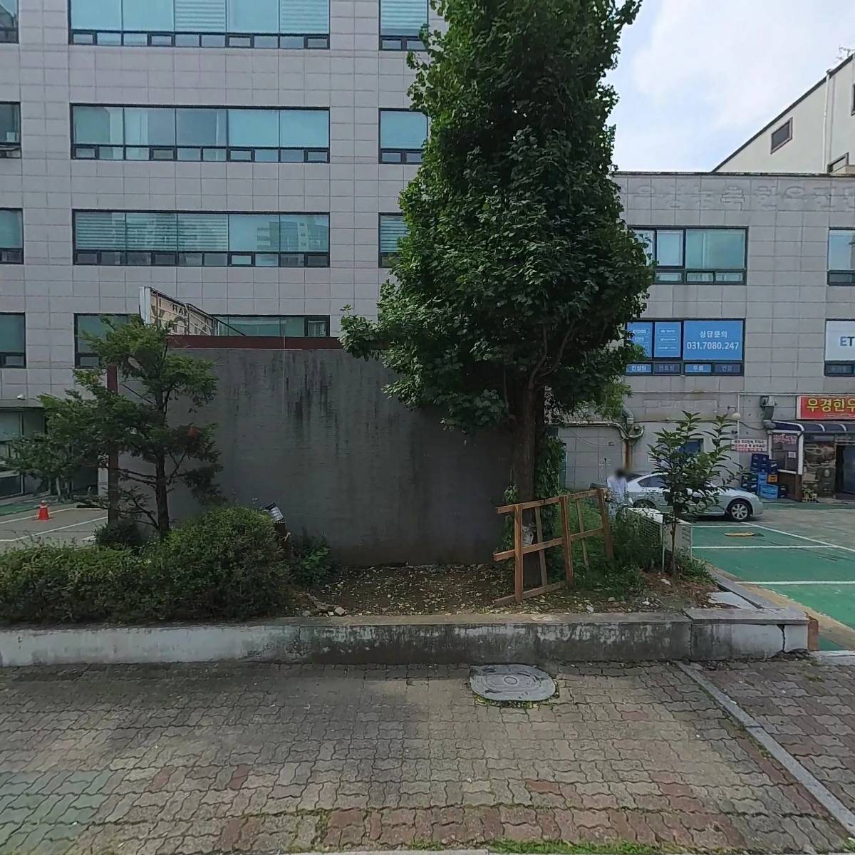 화인기획