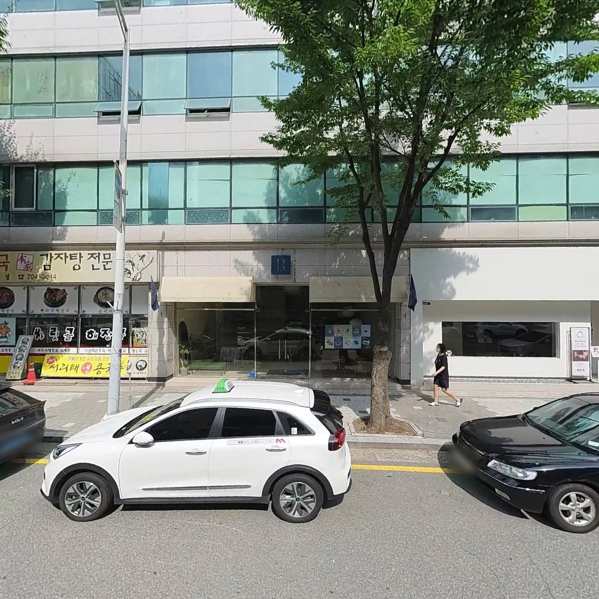 (주)오발탄에프에스 오발탄 서현점