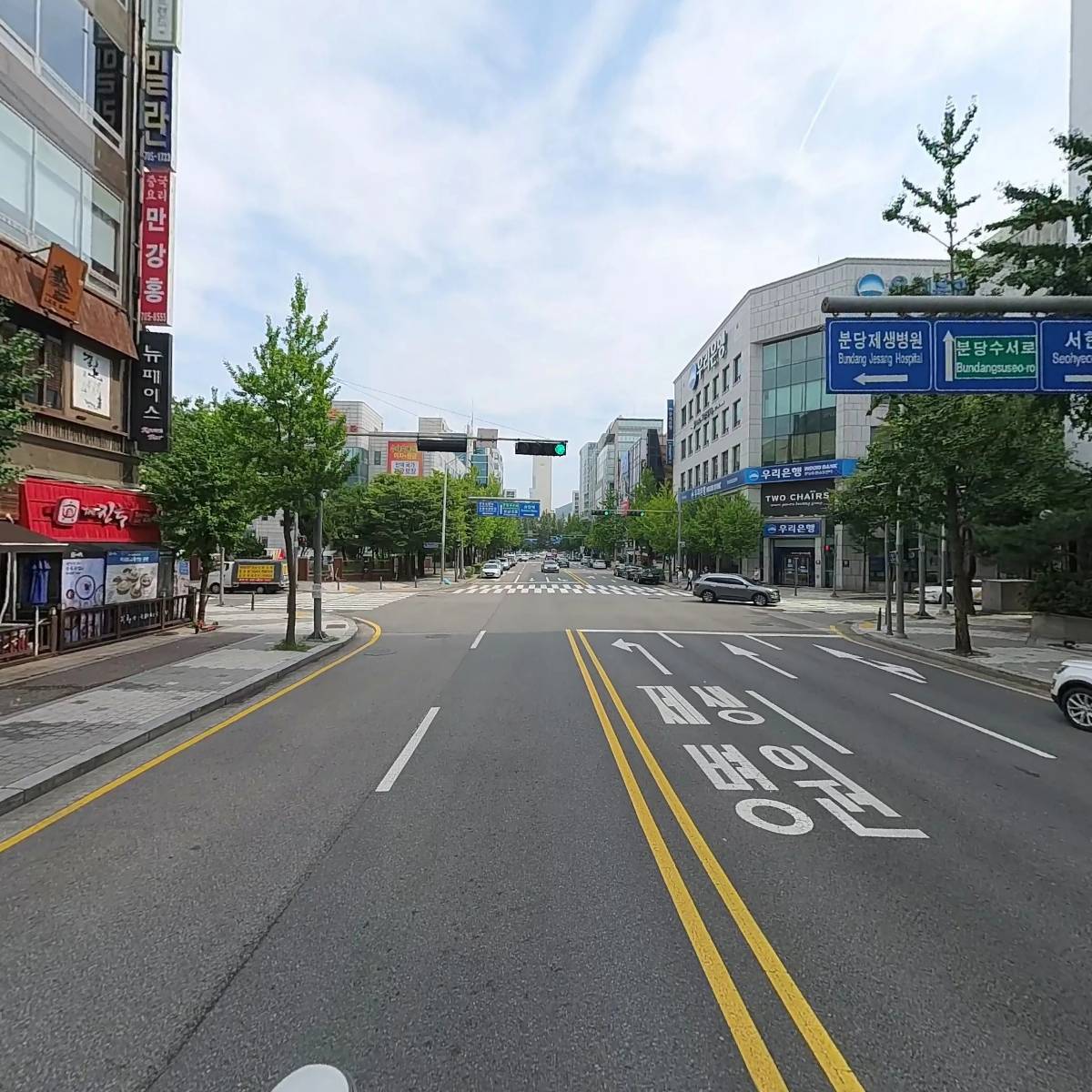뉴페이스_2