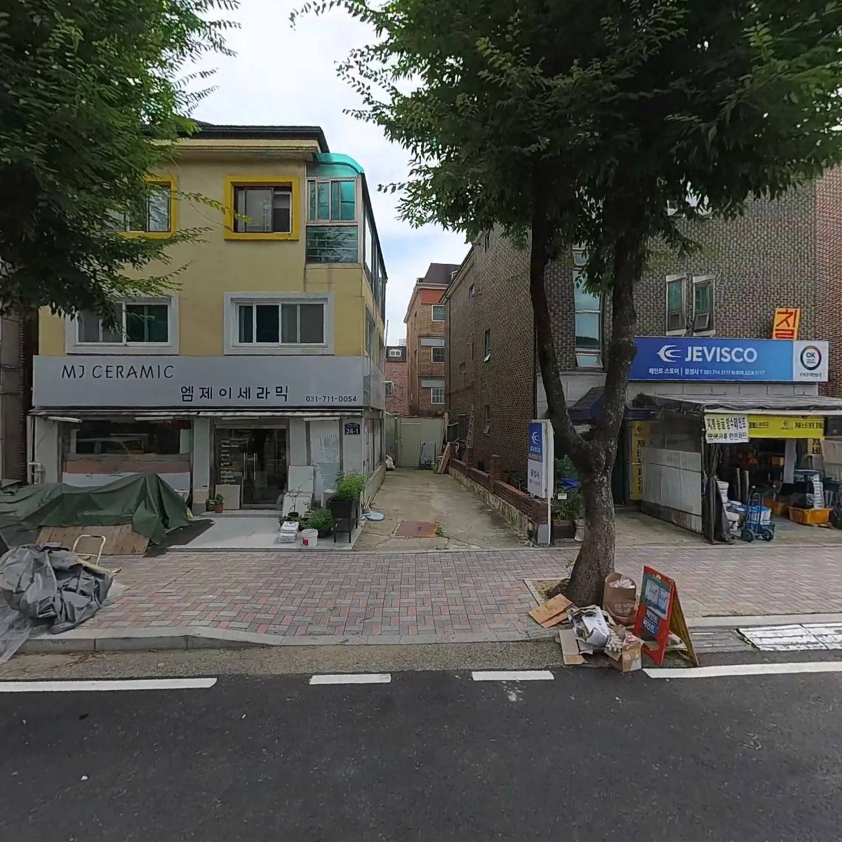 다원 여행사_3