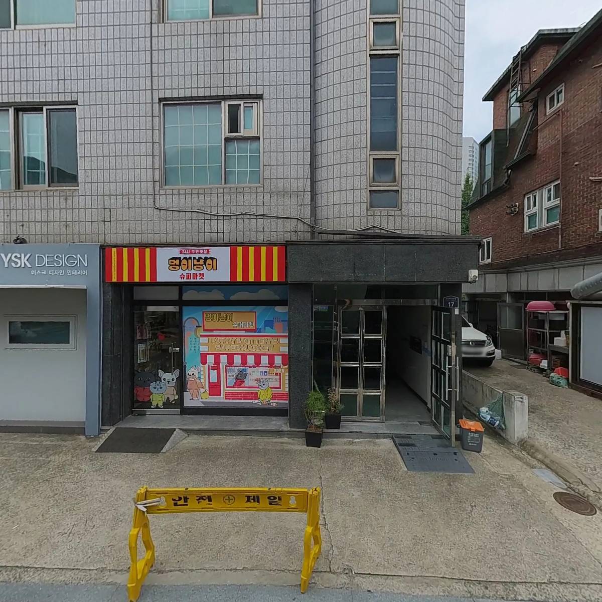 박재봉 건물_3