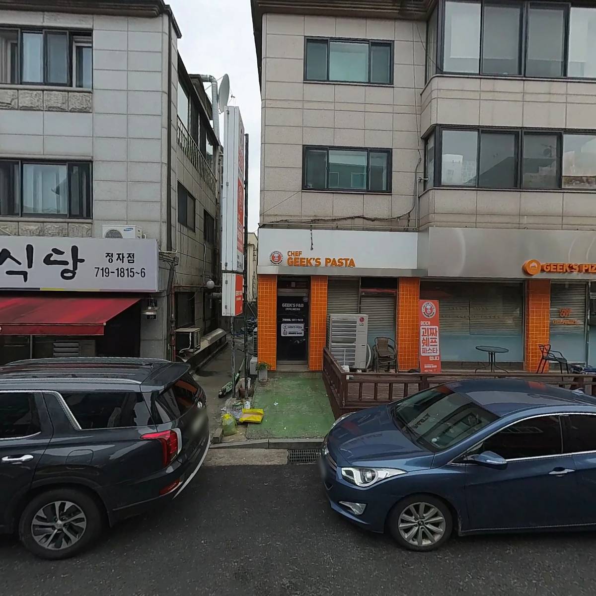 스튜디오 메타포_3