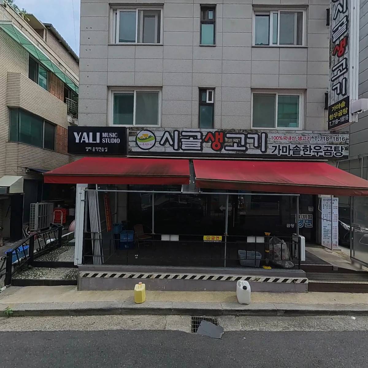 쉬미즈