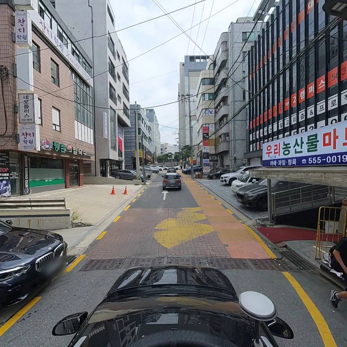 대치휘튼학원_4