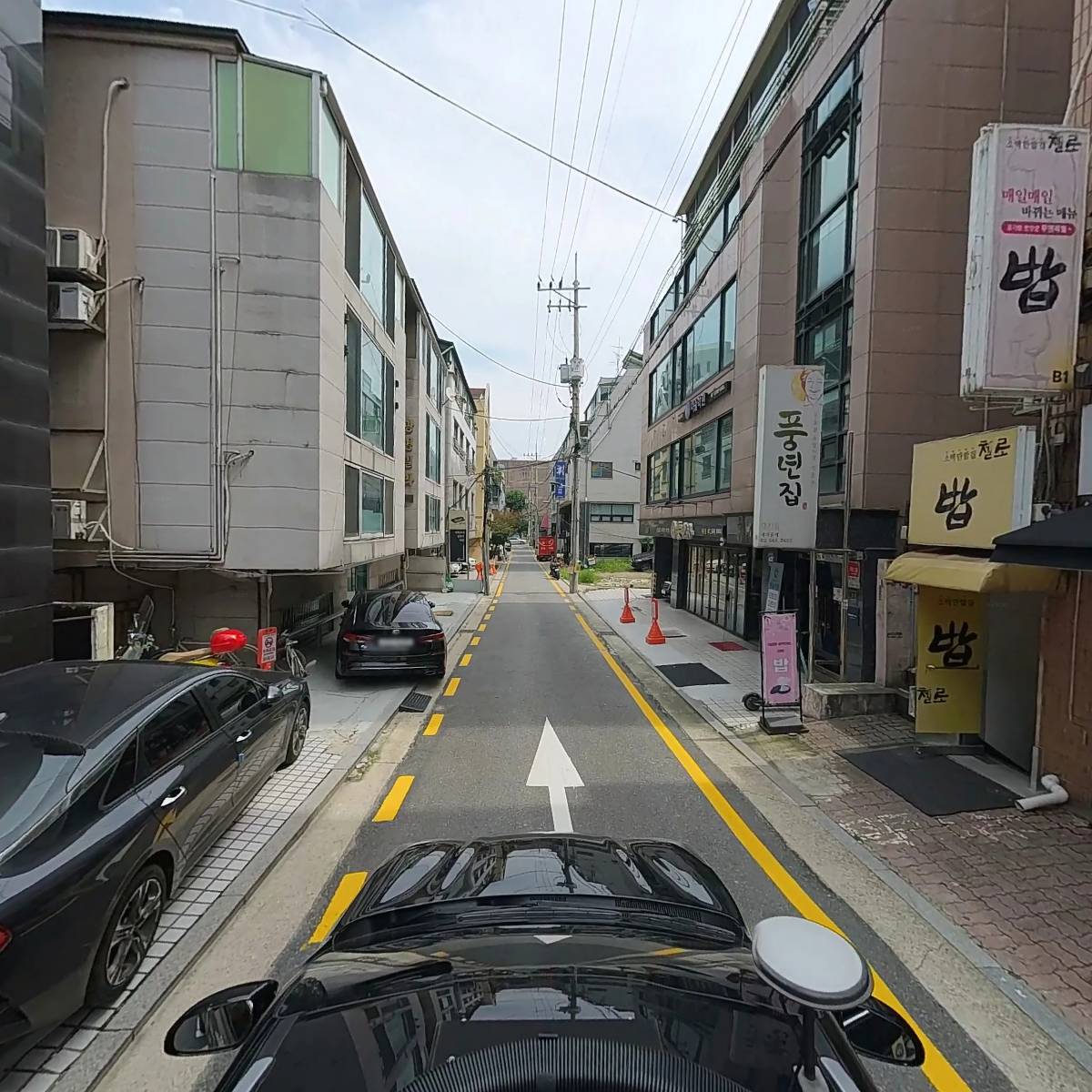 주식회사 더이유_4