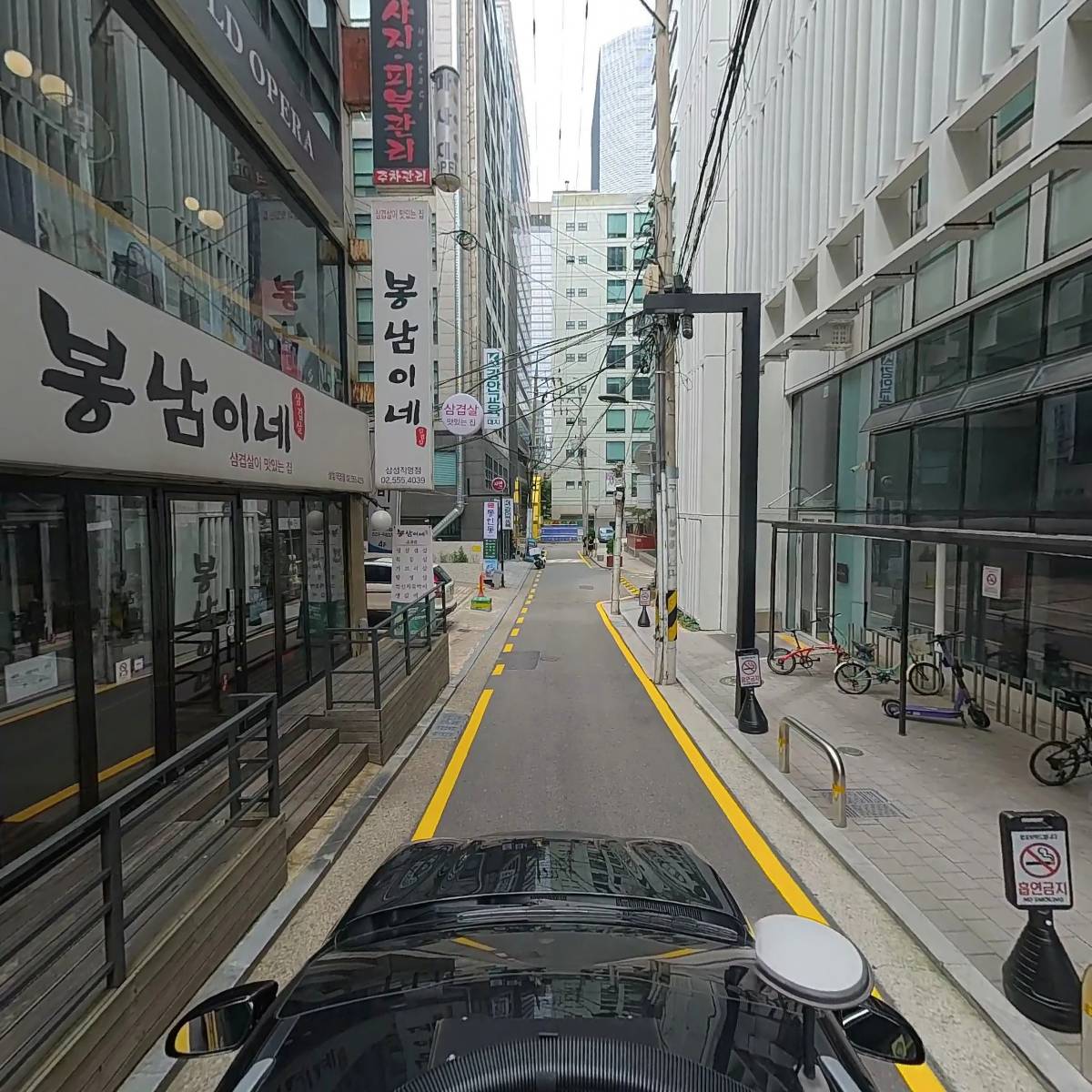 휘양종합건설주식회사_4