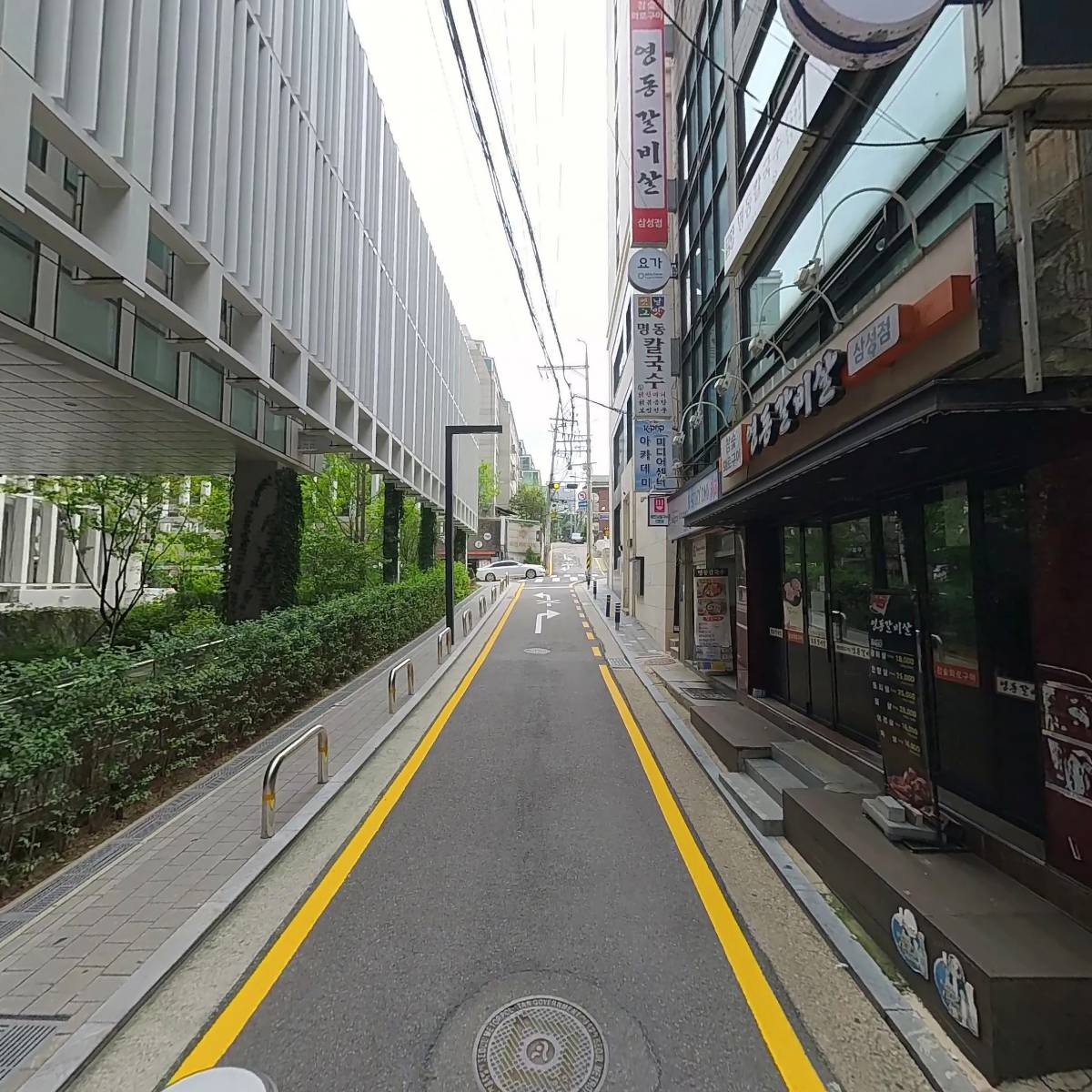 휘양종합건설주식회사_2