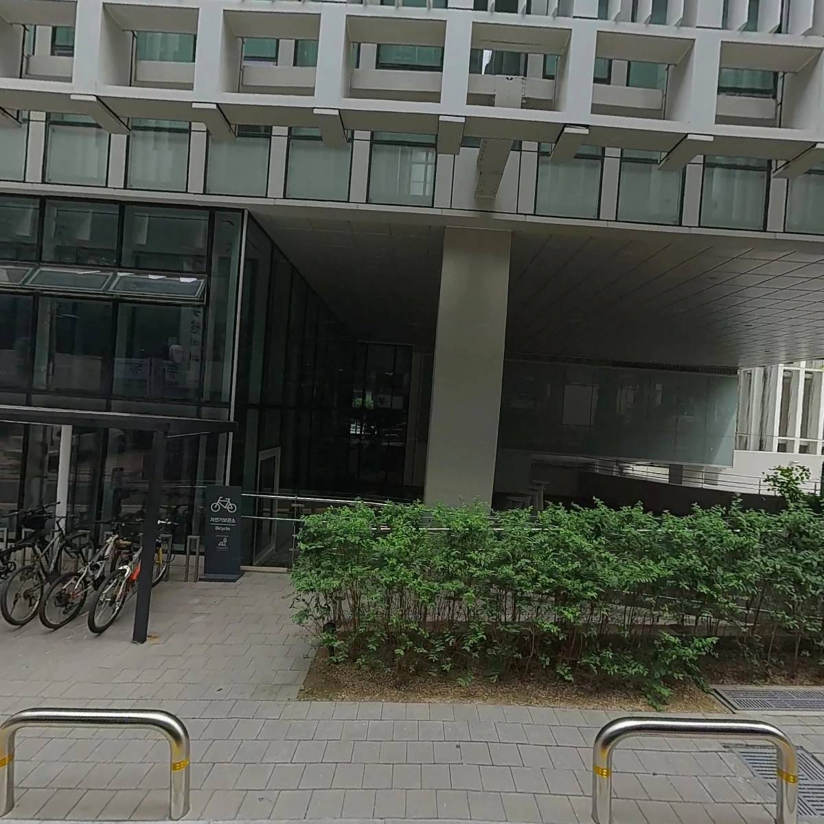 휘양종합건설주식회사