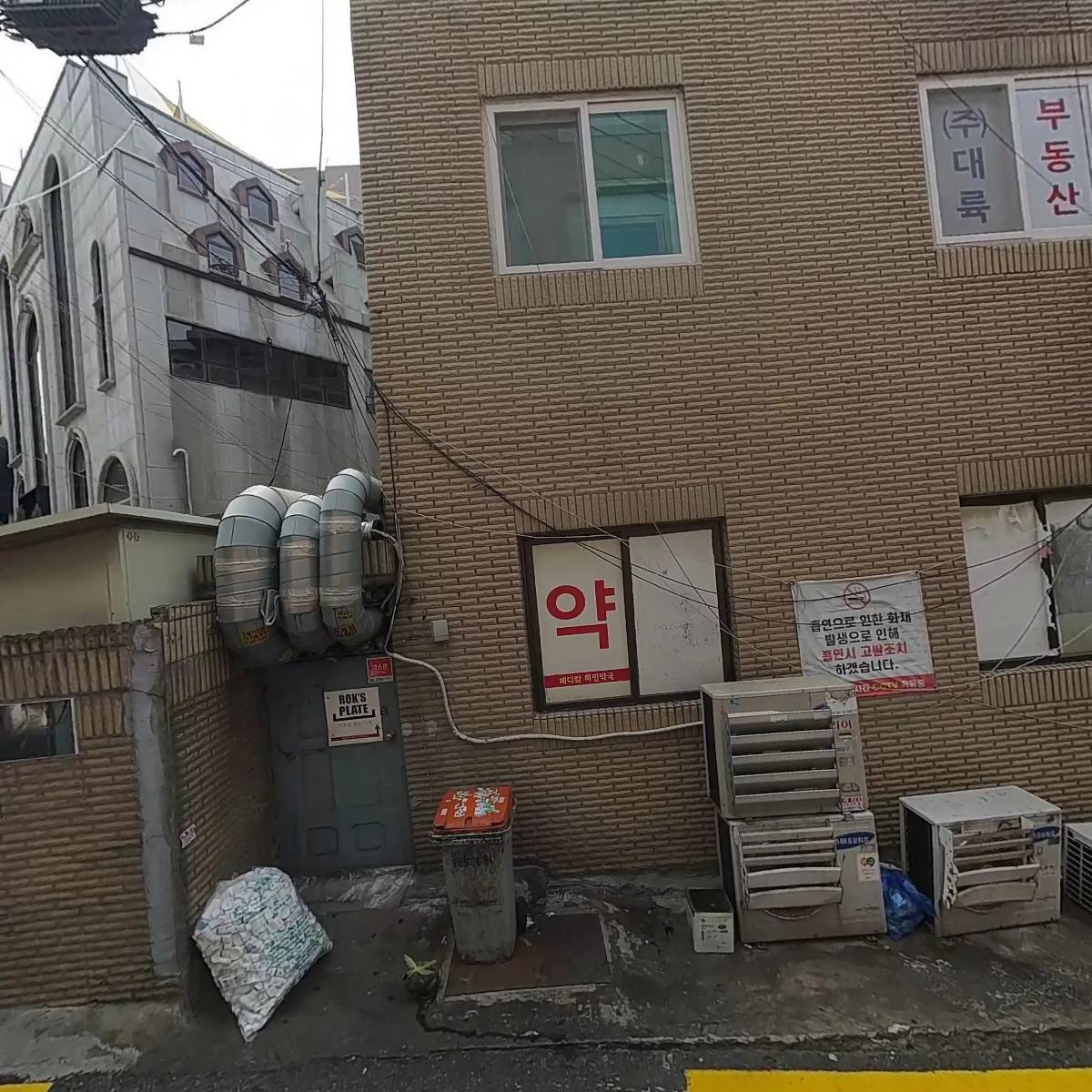 탄츠필라테스스튜디오