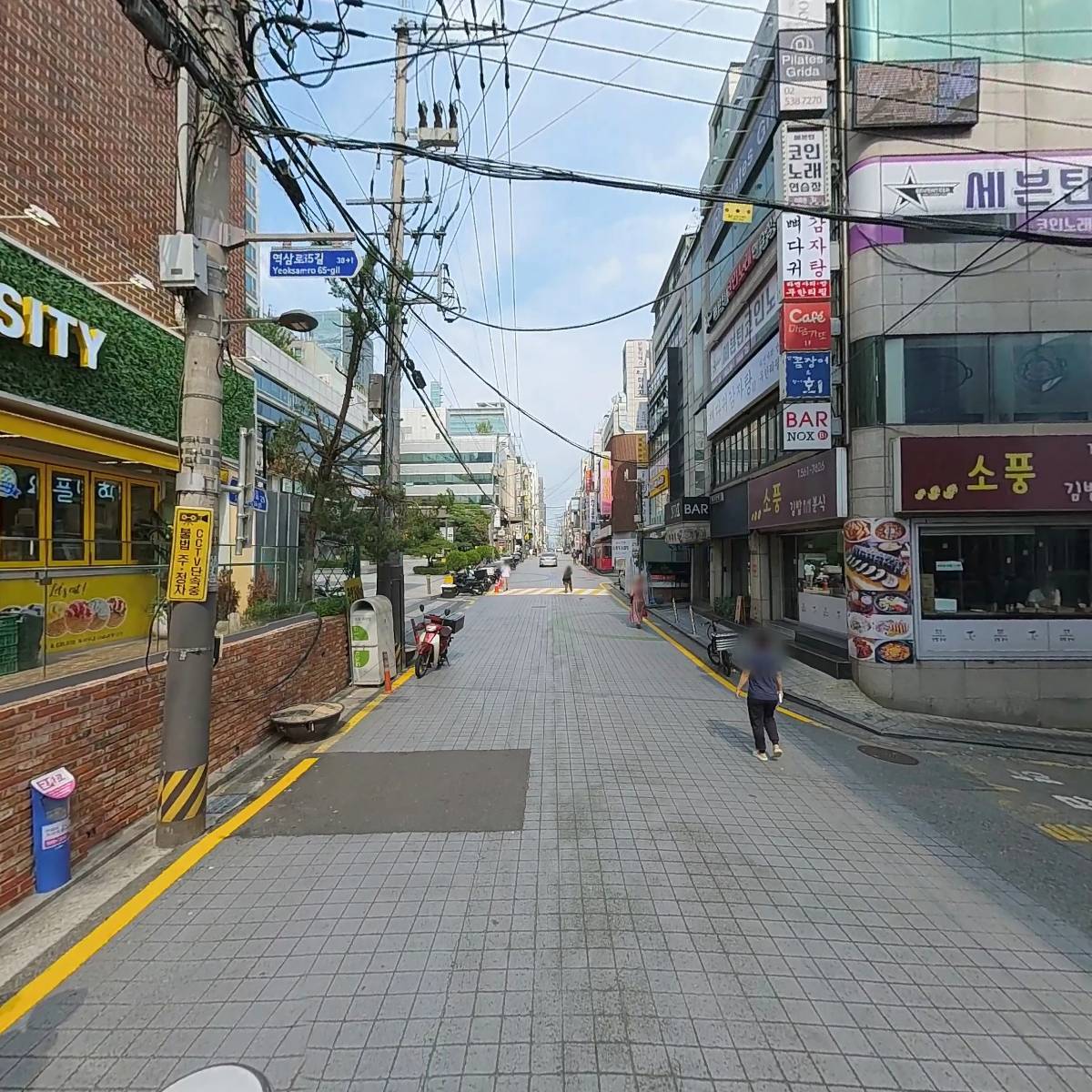 선릉 닭꼬치_2