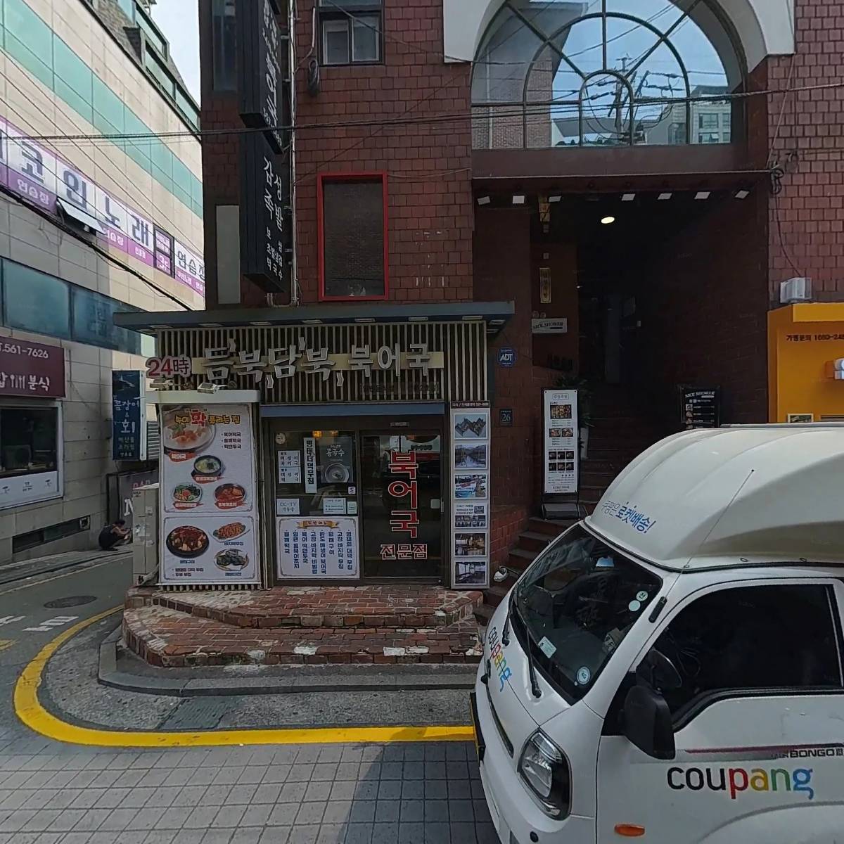 선릉 닭꼬치_3
