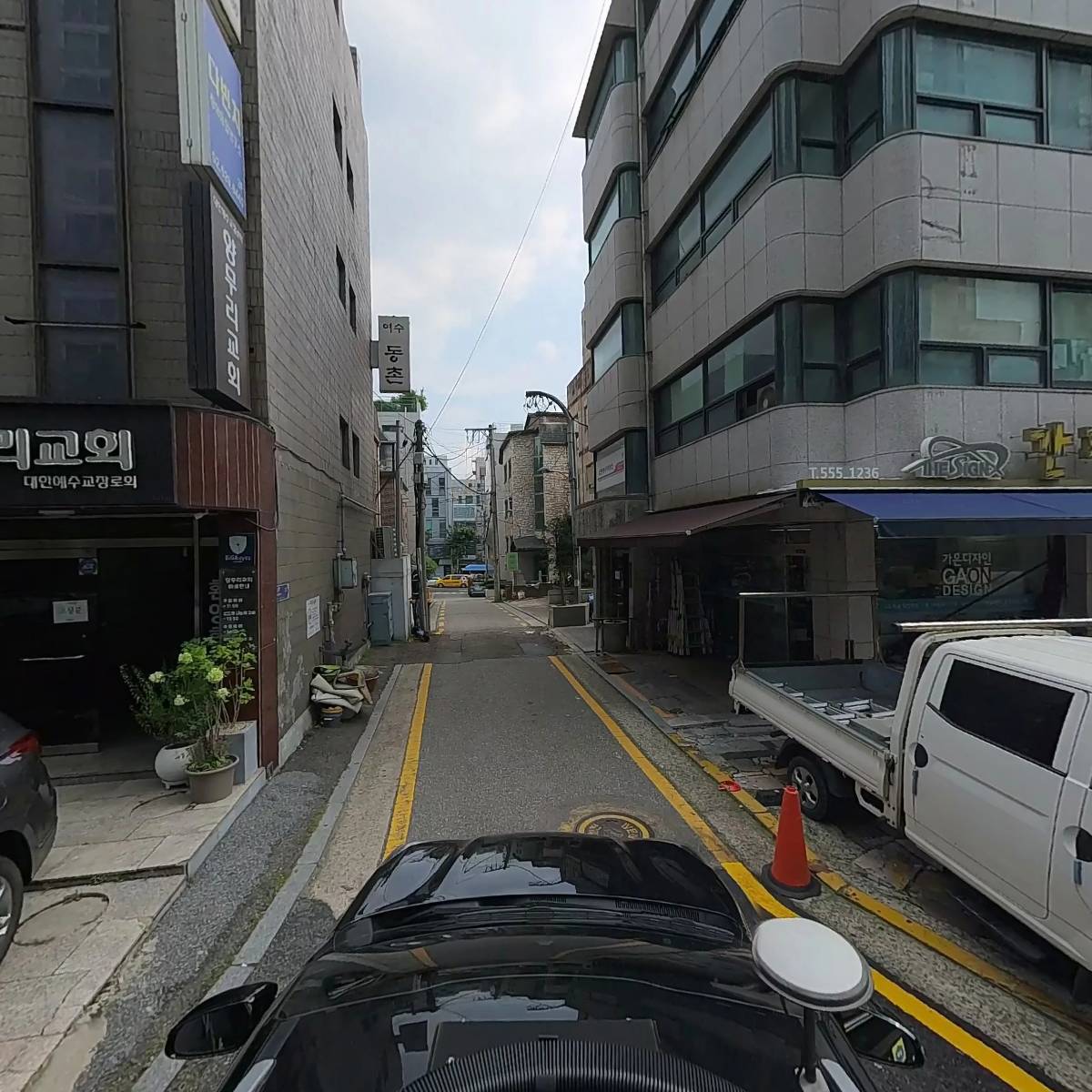 이성환과 조이오브아트_4