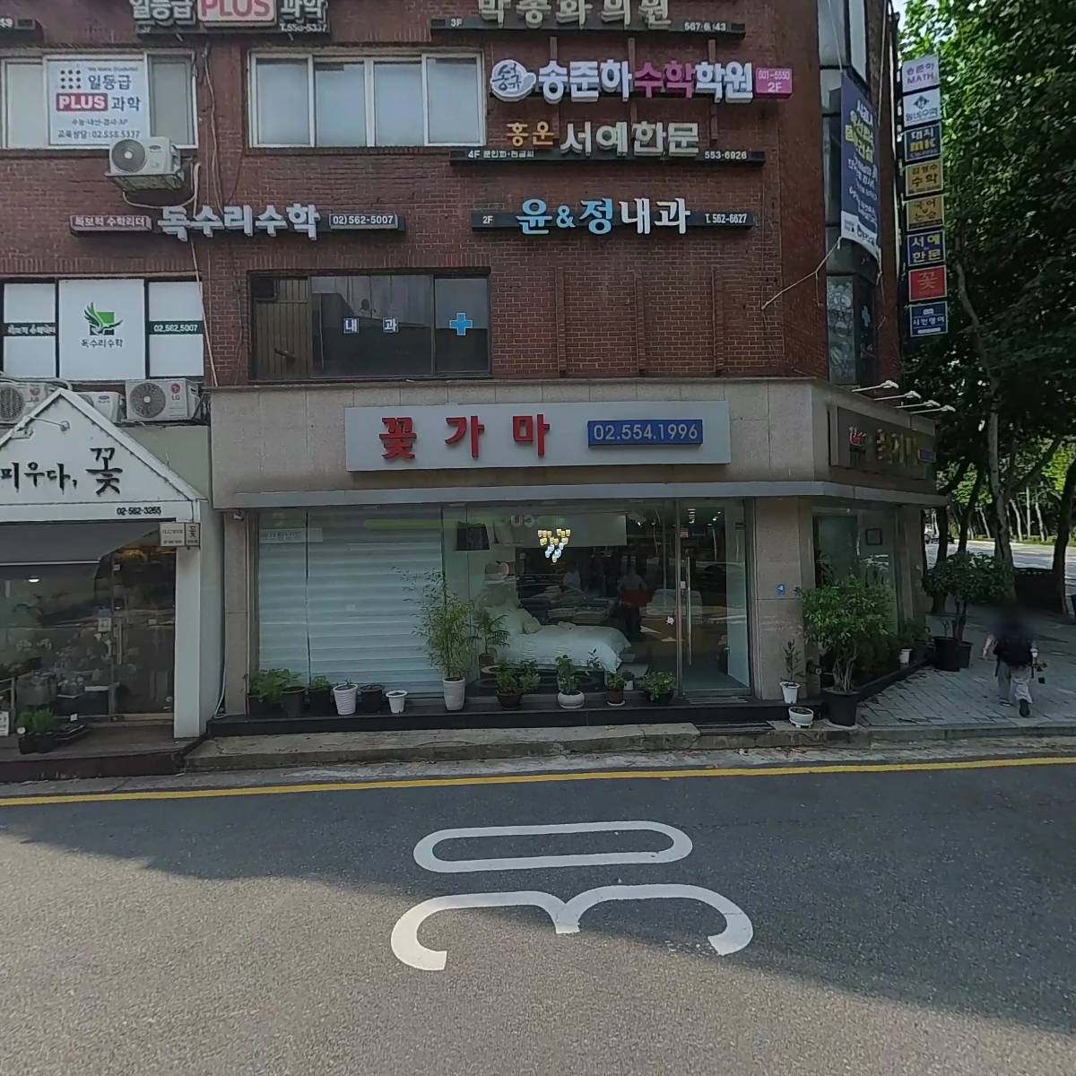 꽃가마_3