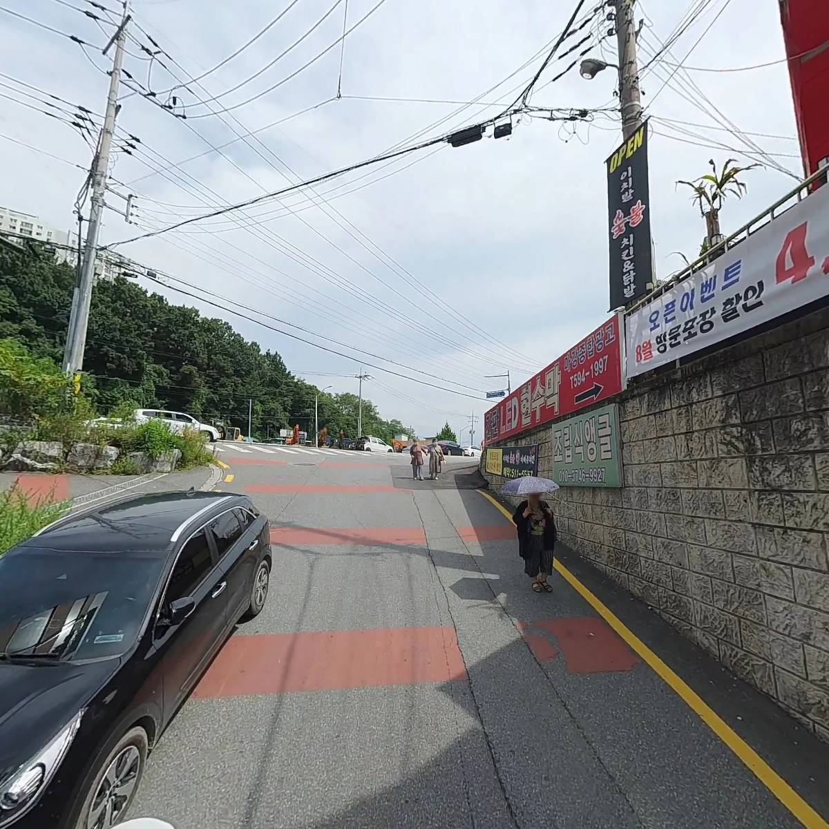 주식회사엘씨비에프앤비_2