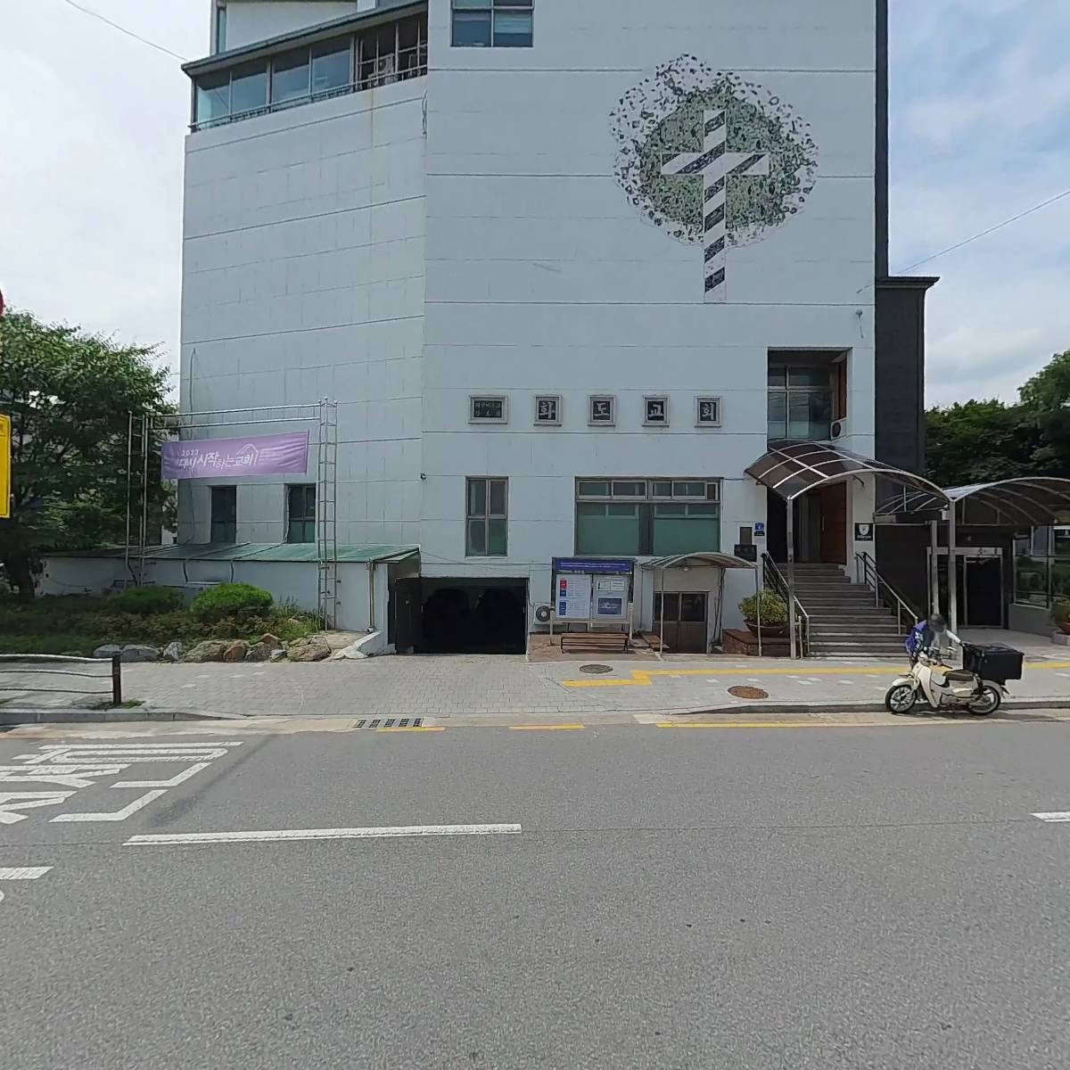 남양주남부경찰서 화도지구대_3