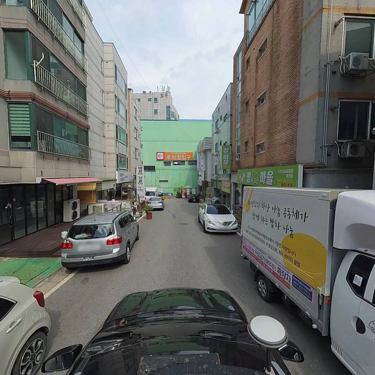 현대자동차화도점_4