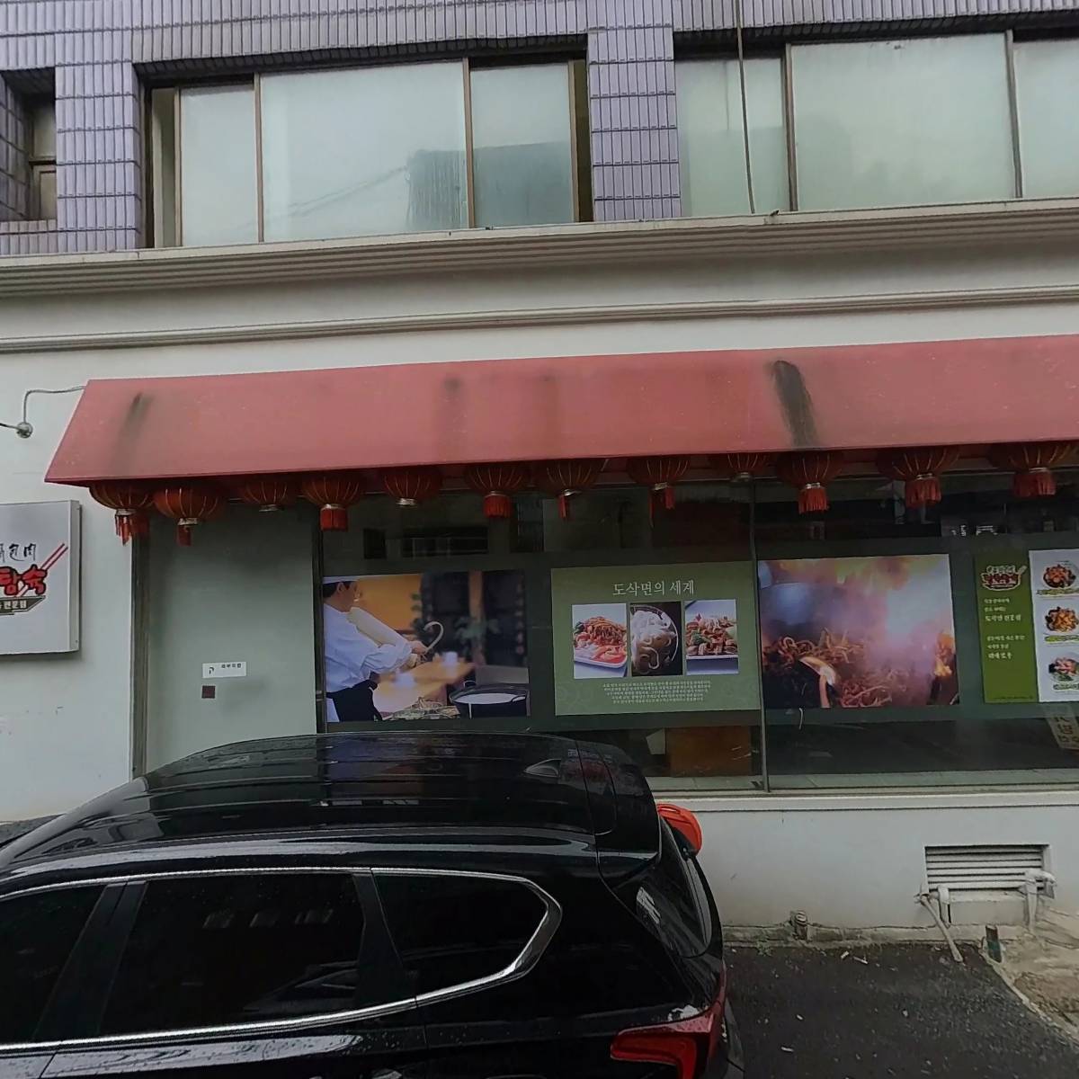 아비꼬 이대점_3