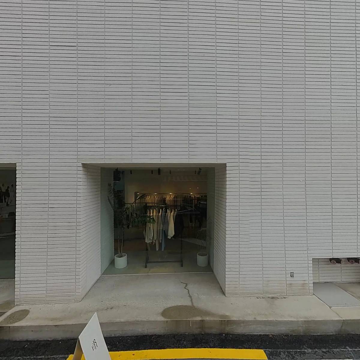 (주)초아산업