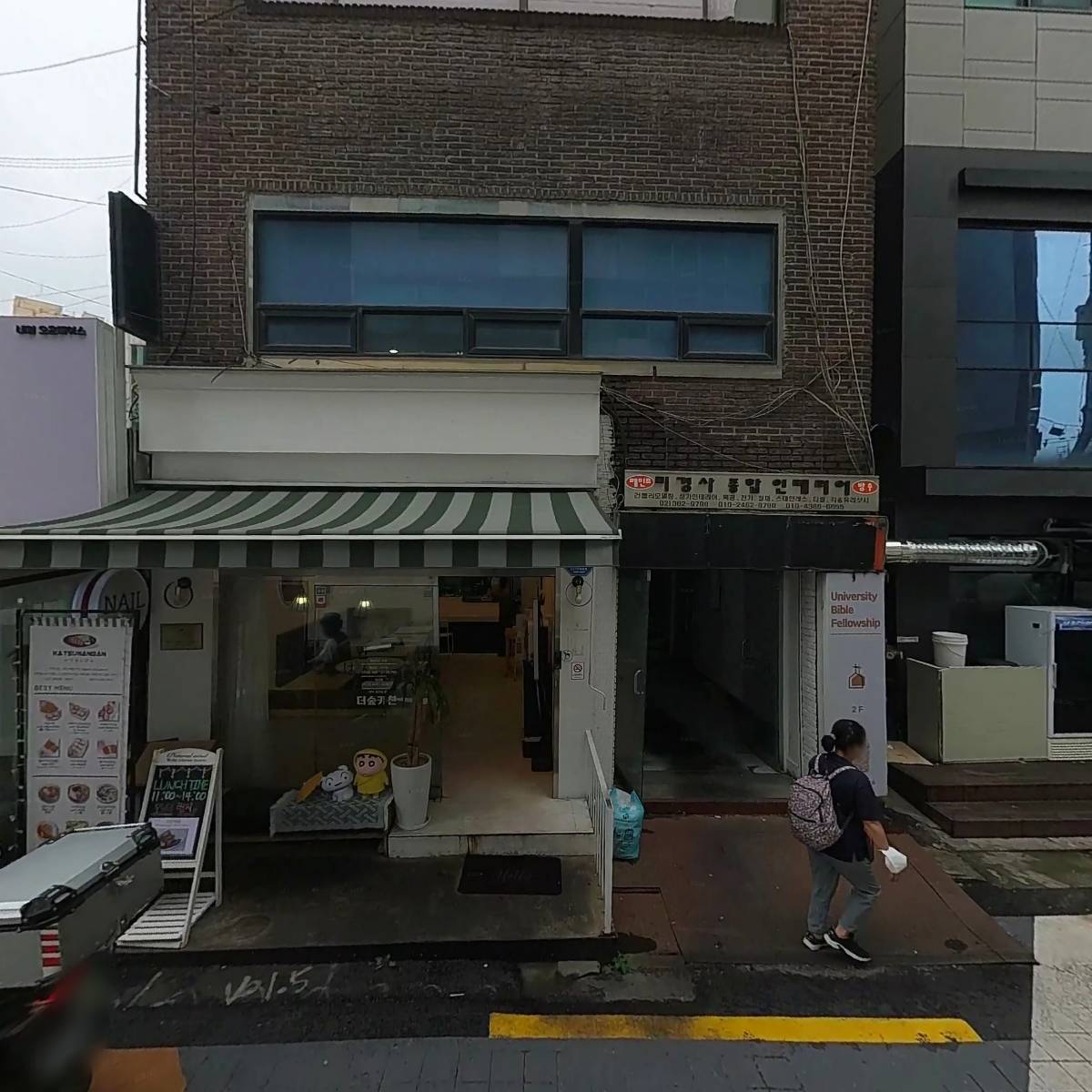 (주)초아산업_3