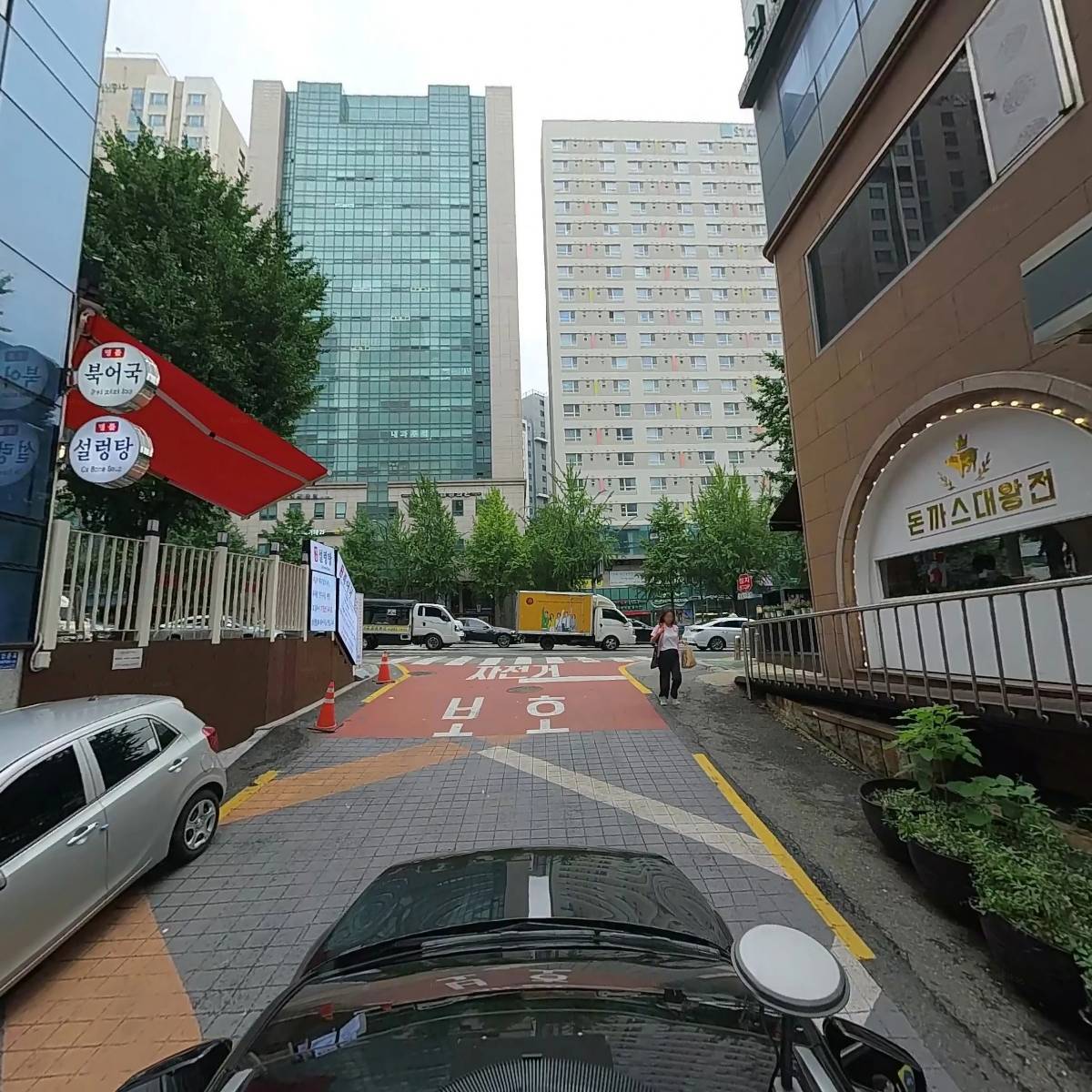 돈까스대왕전_4