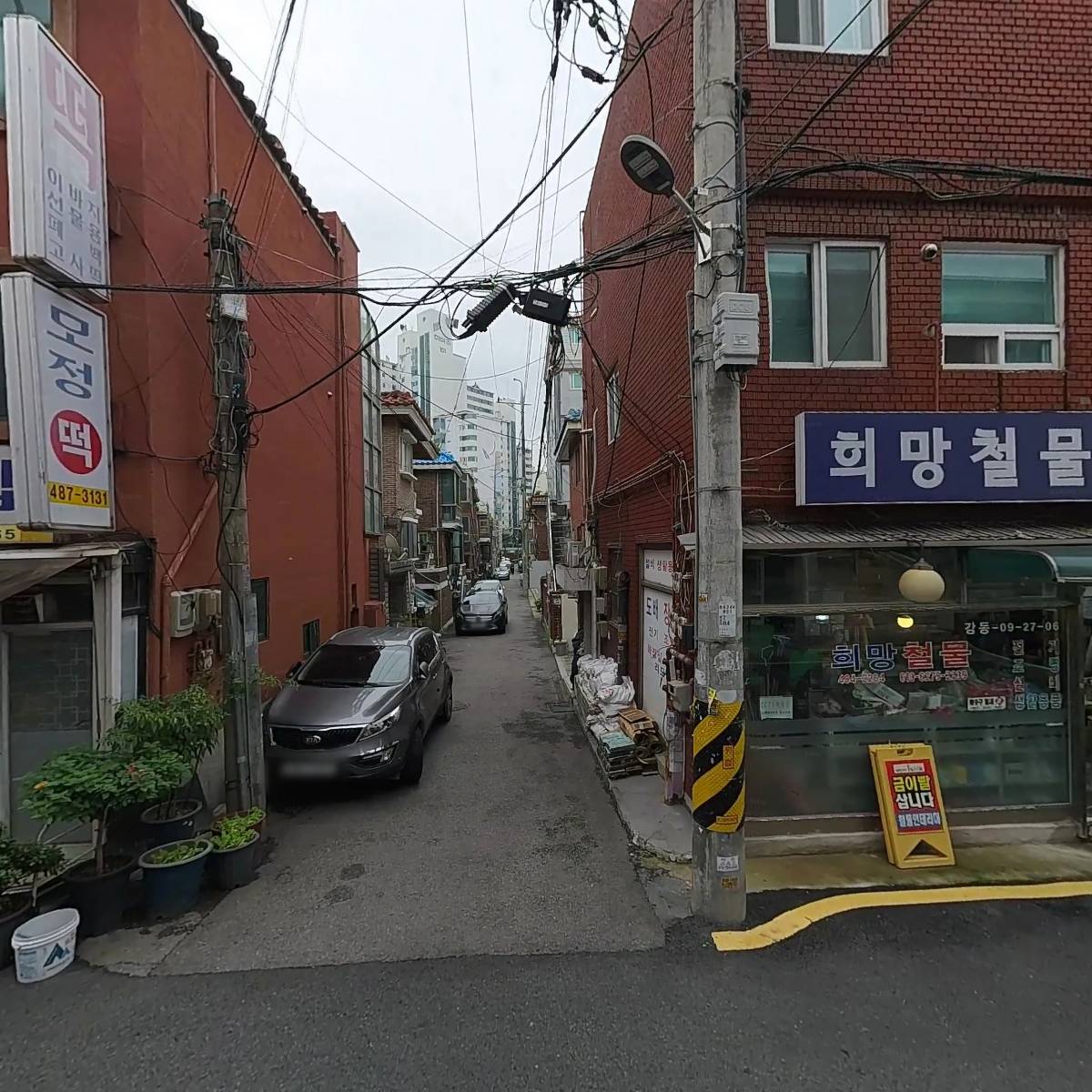 대한예수교장로회평안교회．기도원_3