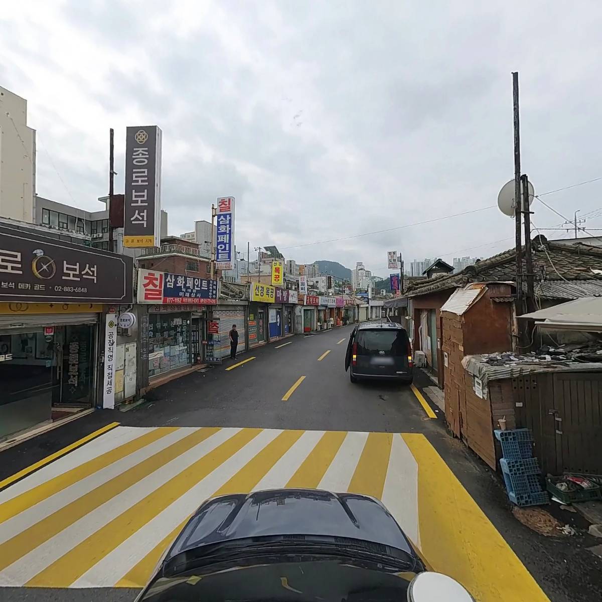 미림청과상회_4