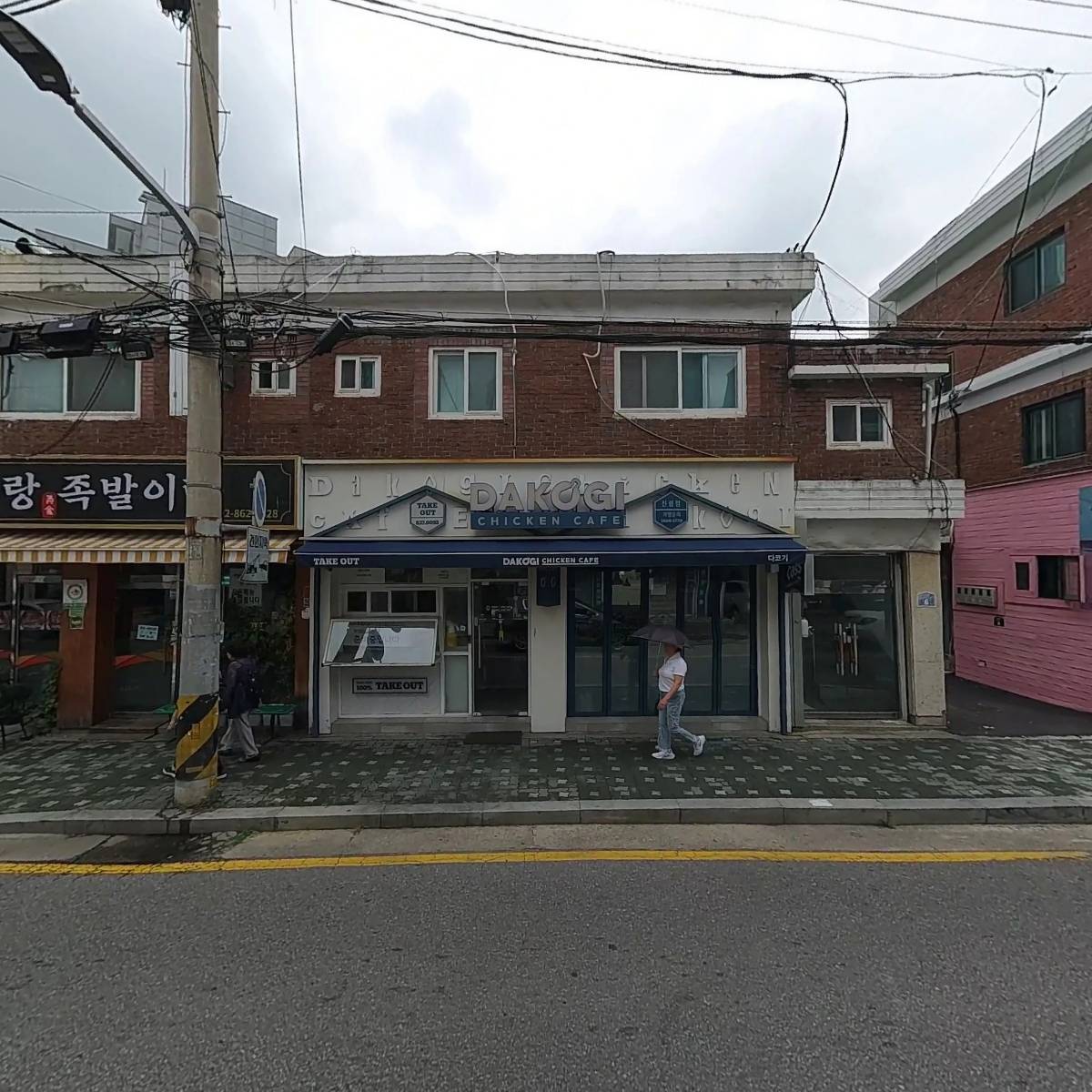달콤한가방_3