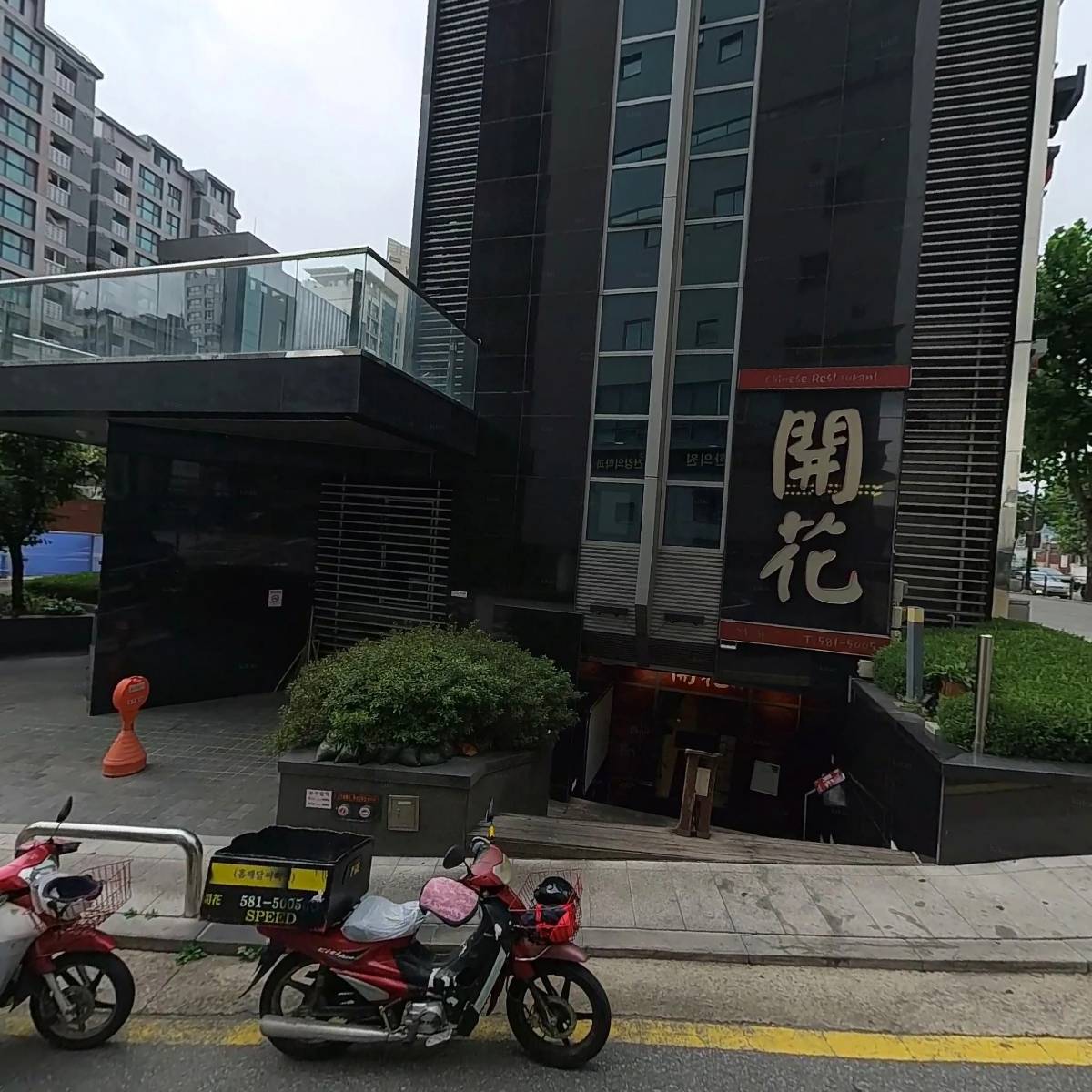 주식회사 제이에이치디브