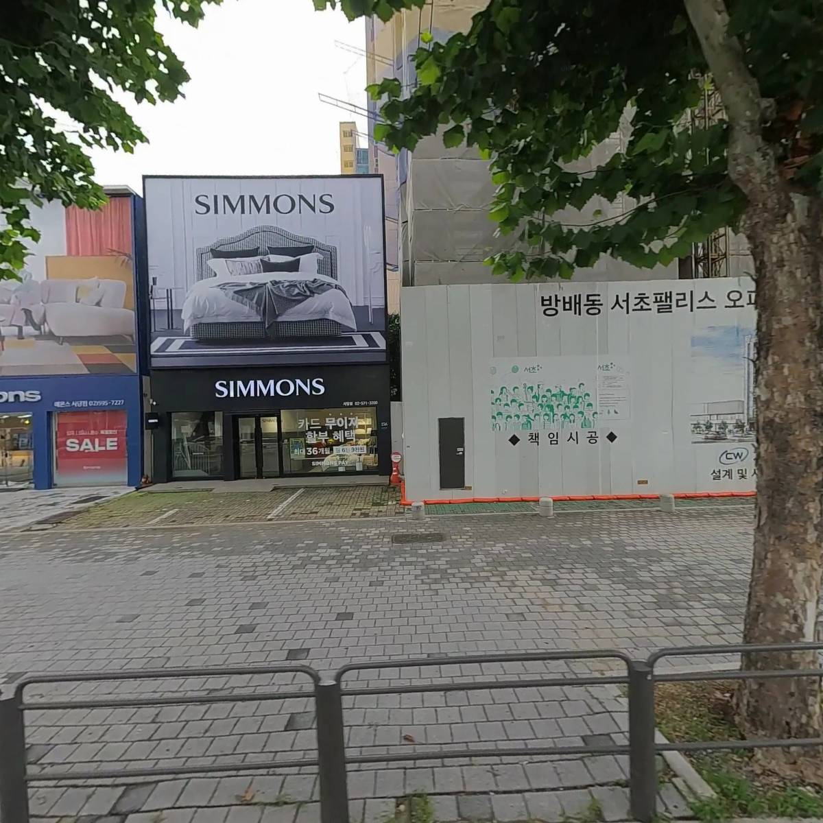 주식회사 케이앤제이드림