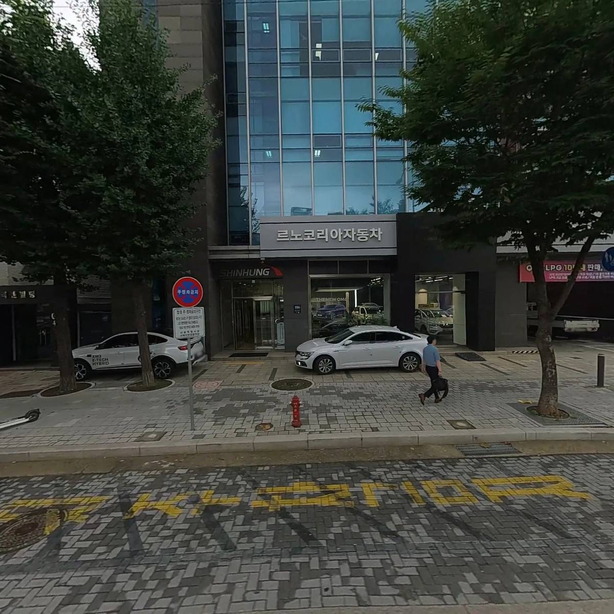(주)아이엠에스원