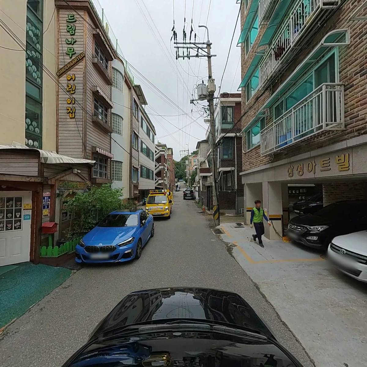 워시테리아 태평1동점_4
