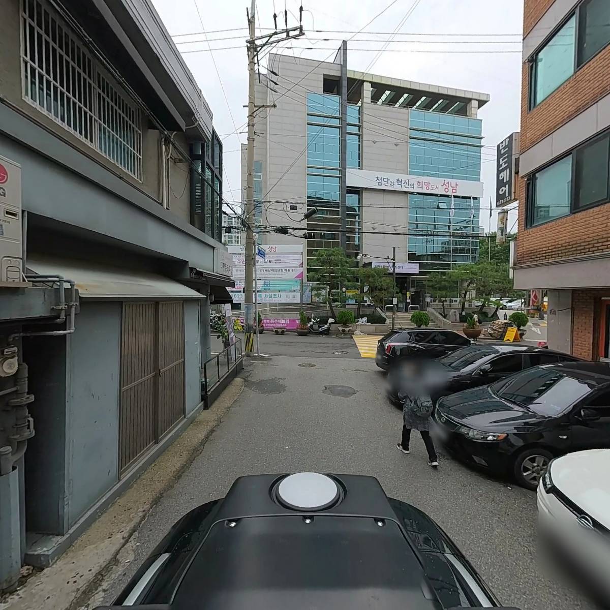 워시테리아 태평1동점_2